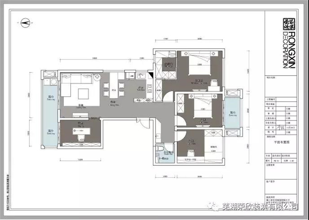 皖江一号院 现代简约